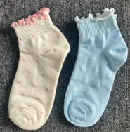 Socken ESMÉRALDA COTTON ROMANCE