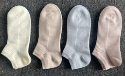 Socken LAVINA SOFT ESSENTIALS